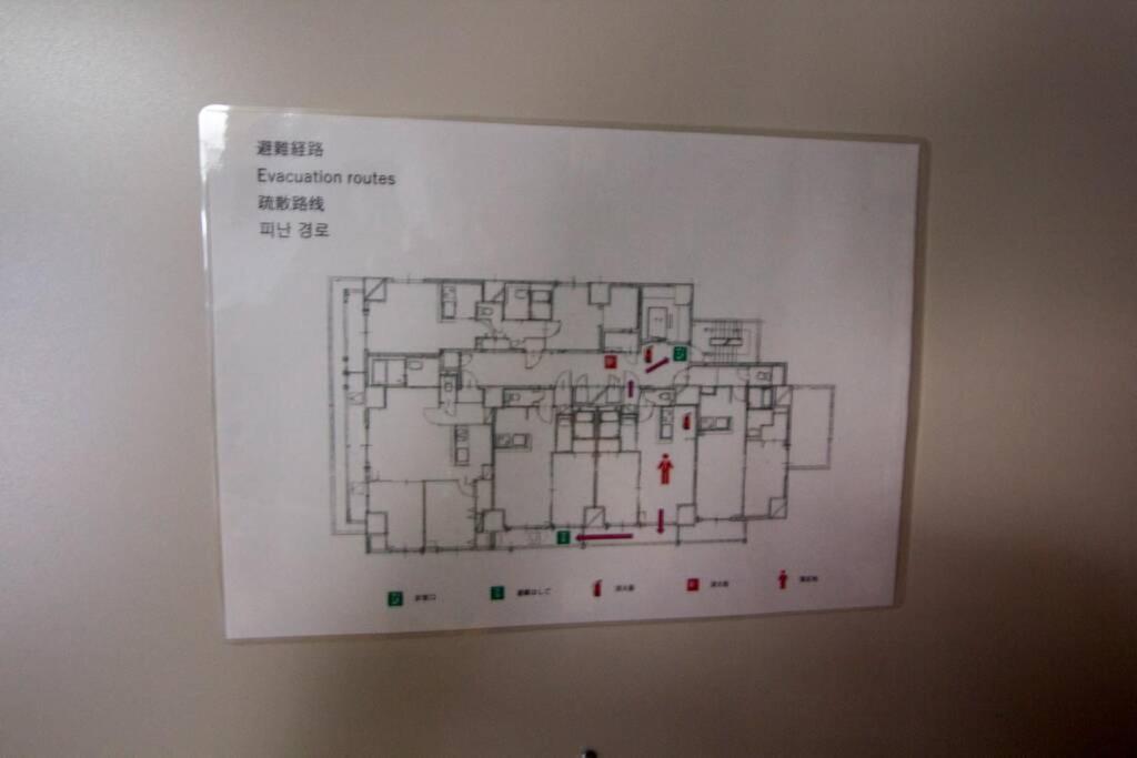 Appartement ようこそ札幌へ! 大通公園まで地下鉄10分 定員6名 Firetv完備 1階はセコマ Extérieur photo