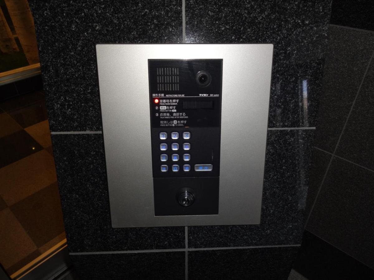 Appartement ようこそ札幌へ! 大通公園まで地下鉄10分 定員6名 Firetv完備 1階はセコマ Extérieur photo